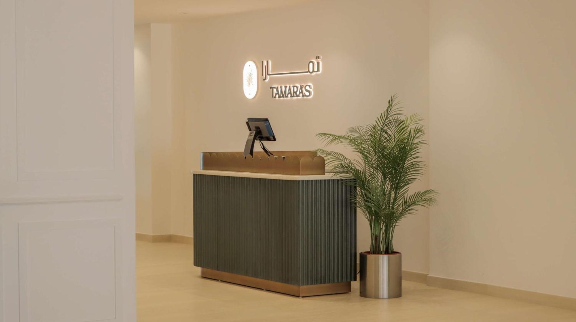 Best Western Plus Jeddah Hotel Madinah Road Exterior foto