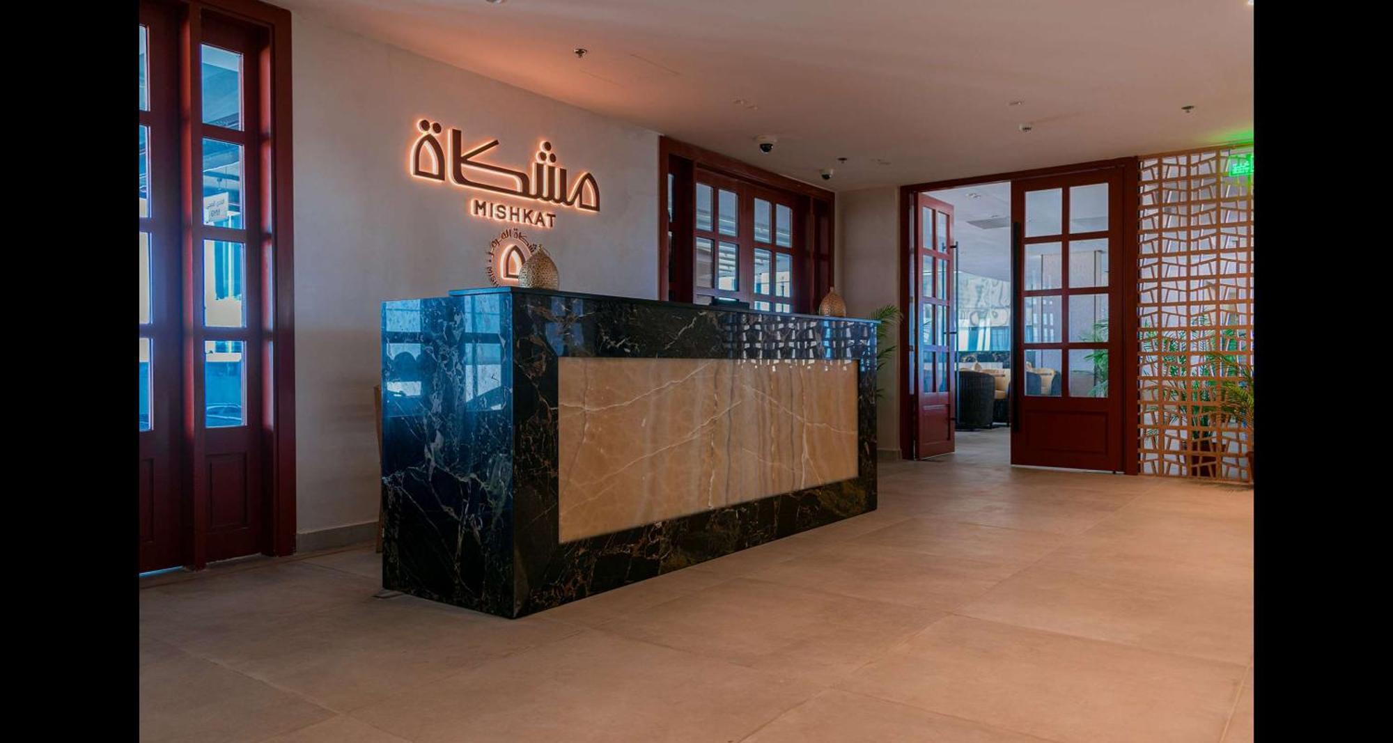 Best Western Plus Jeddah Hotel Madinah Road Exterior foto